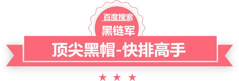 管家打一正确生肖最佳答案二手真空冷冻干燥机